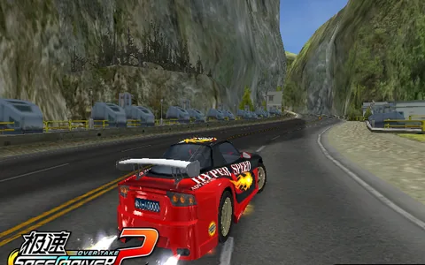 Speed Driver 2: Overtake game screenshot