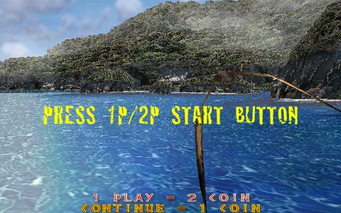 Jurassic Park III game screenshot